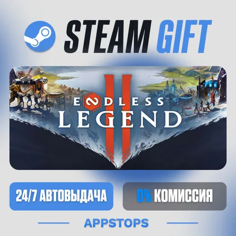 Endless Legend™ 2