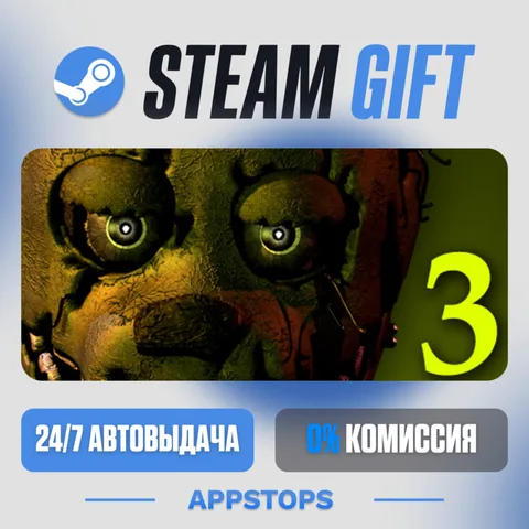 Five Nights at Freddy's 3