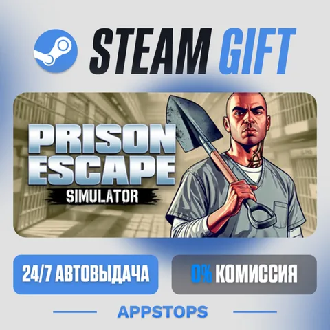 Prison Escape Simulator: Dig Out