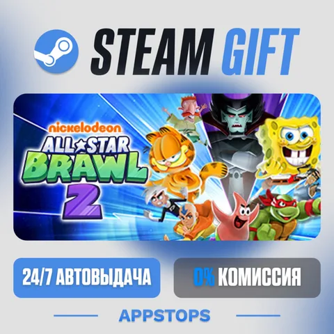 Nickelodeon All-Star Brawl 2