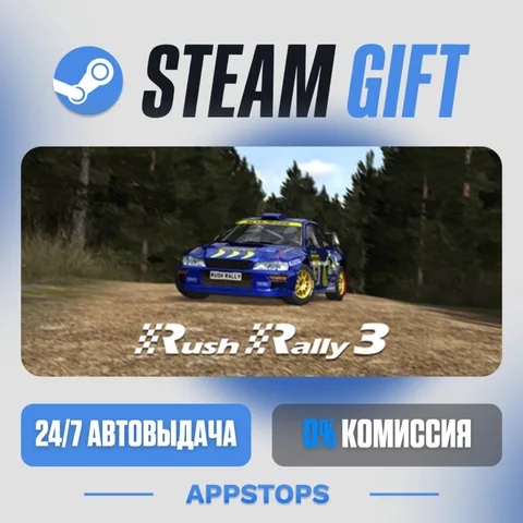 Rush Rally 3