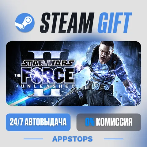 Star Wars™: The Force Unleashed™ II