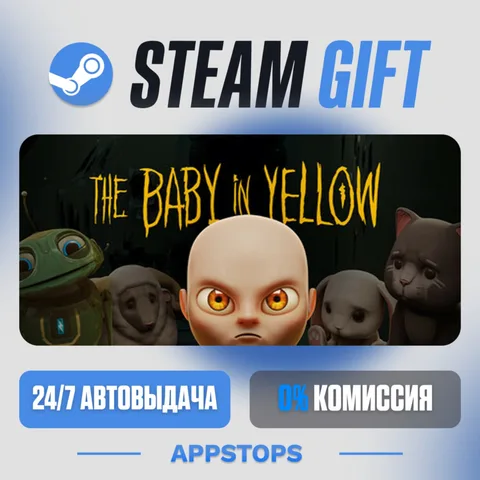 The Baby In Yellow