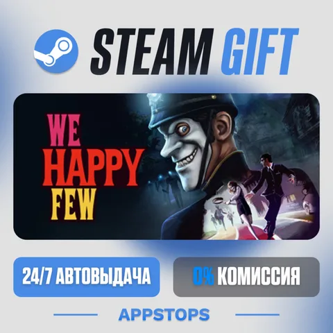 We Happy Few