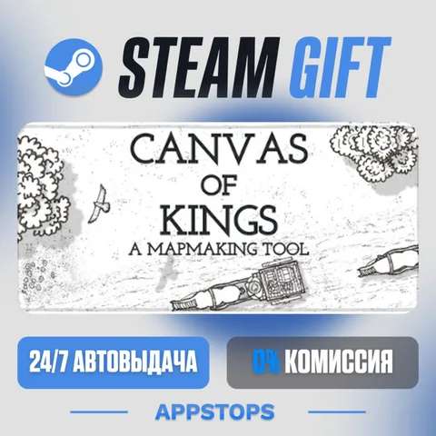 Canvas of Kings