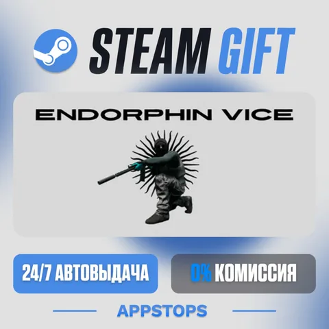 Endorphin Vice