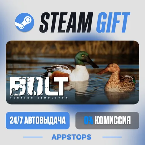 BULT: Hunting simulator