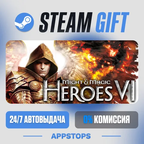 Might & Magic: Heroes VI
