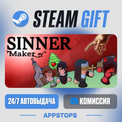 Sinner Maker