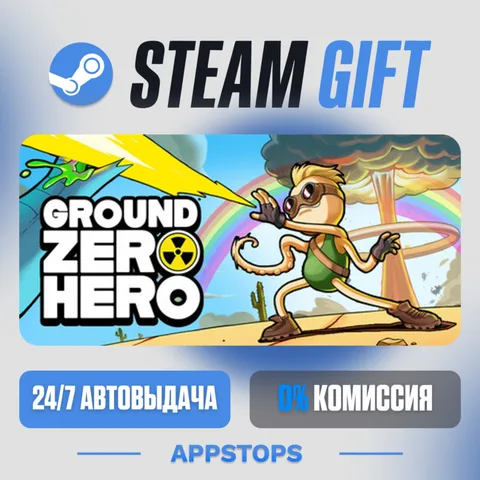Ground Zero Hero