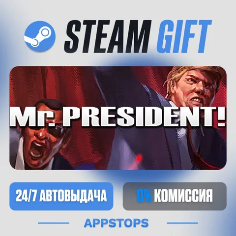 Mr.President