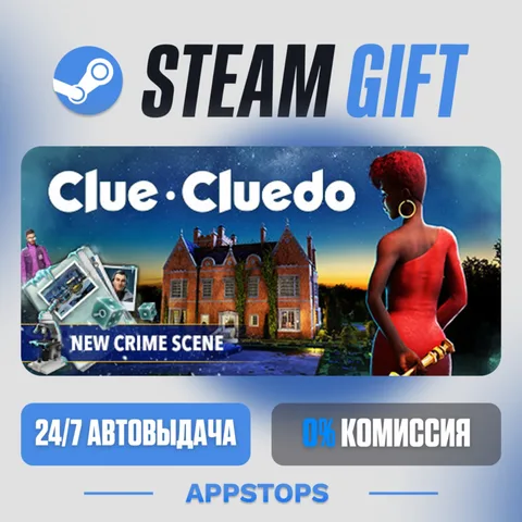 Clue/Cluedo