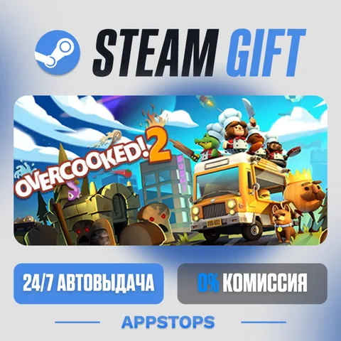Overcooked! 2