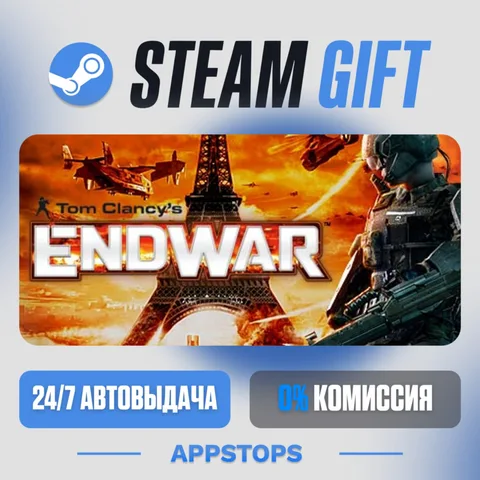 Tom Clancy's EndWar