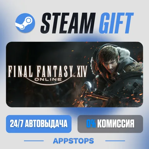 Final Fantasy XIV Online