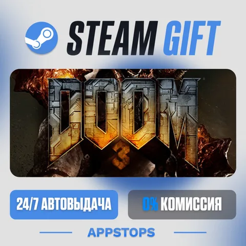 DOOM 3