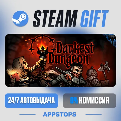 Darkest Dungeon