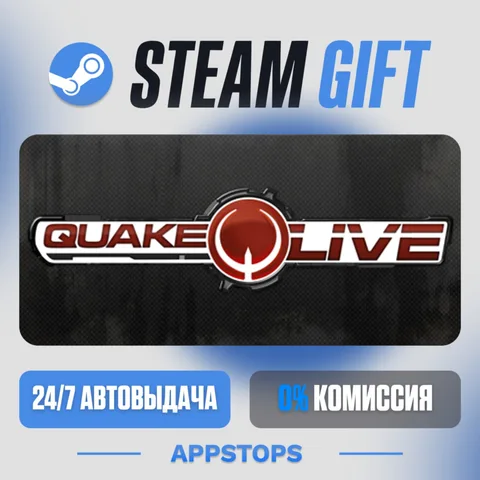 Quake Live