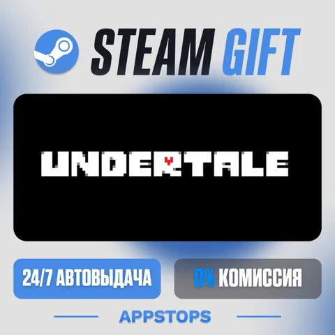 Undertale