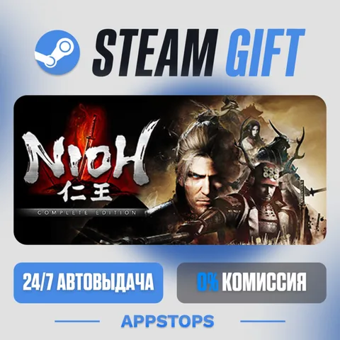 Nioh: Complete Edition