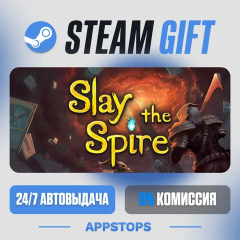Slay the Spire