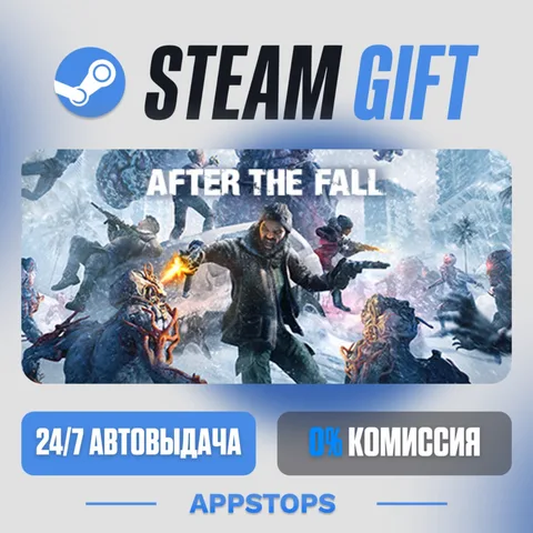 After the Fall