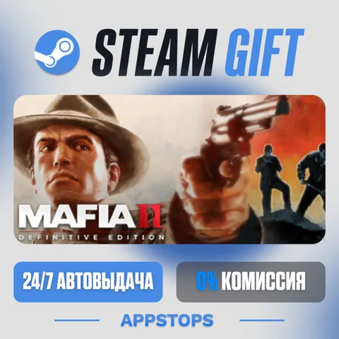 Mafia II: Definitive Edition
