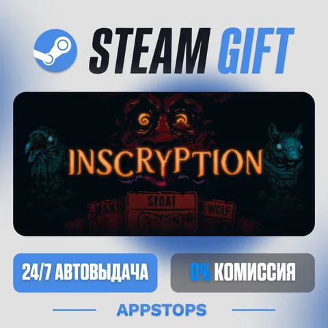 Inscryption