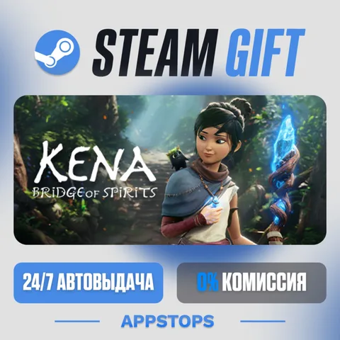 Kena: Bridge of Spirits