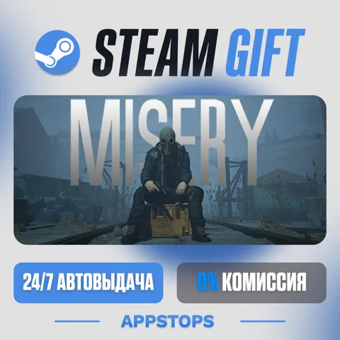 Misery