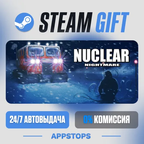 Nuclear Nightmare