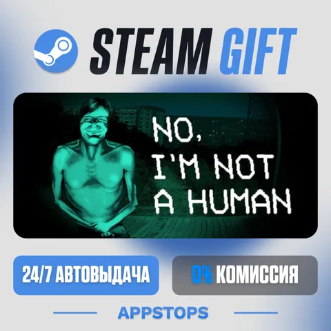 No, I'm not a Human