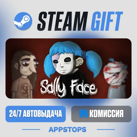 Sally Face - Episode One