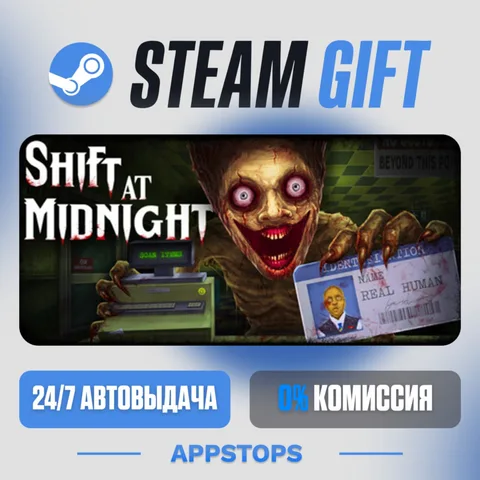 Shift At Midnight