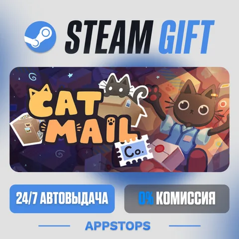Cat Mail Co