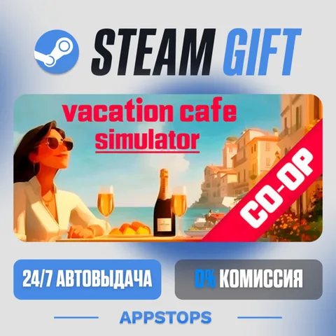 Vacation Cafe Simulator