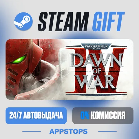 Warhammer 40,000: Dawn of War IV