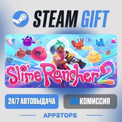 Slime Rancher 2