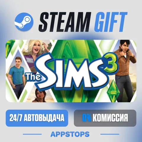 The Sims™ 3
