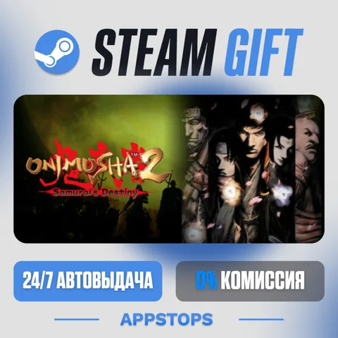 Onimusha 2: Samurai's Destiny