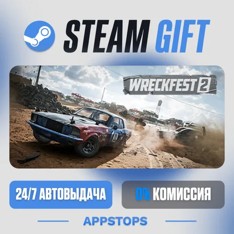 Wreckfest 2