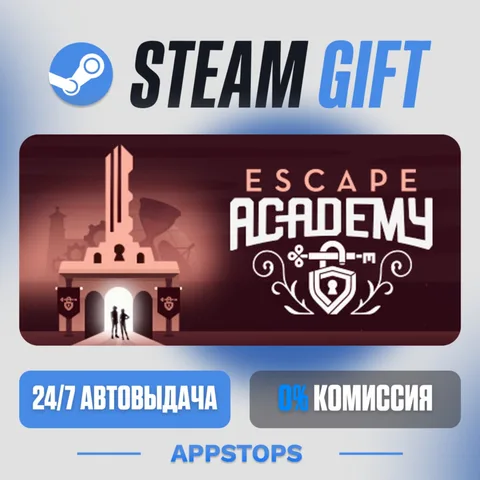 Escape Academy