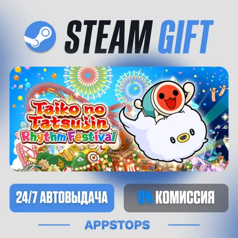 Taiko no Tatsujin: Rhythm Festival