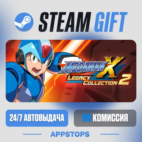 Mega Man X Legacy Collection 2