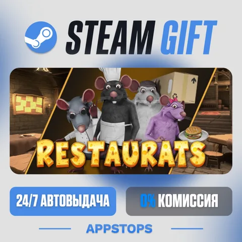 Restaurats