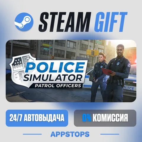 Police Simulator: Patrol Officers