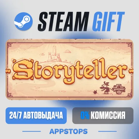 Storyteller