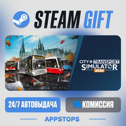 City Transport Simulator 2026 - Bus & Tram