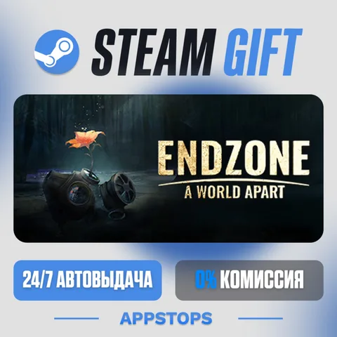 Endzone - A World Apart