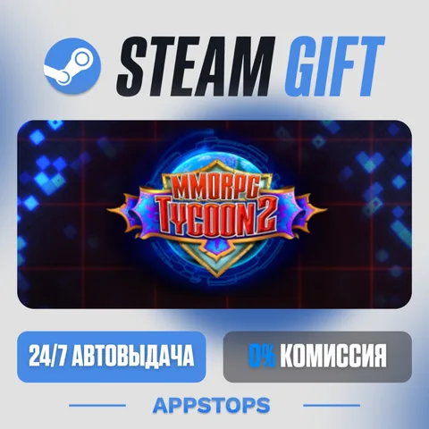 MMORPG Tycoon 2